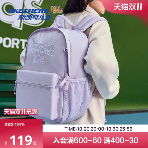 简约设计，舒适实用，适合日常使用