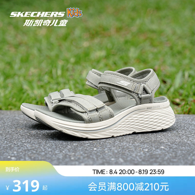 Skechers斯凯奇女士运动沙滩鞋轻便舒适凉鞋透气时尚夏季新款