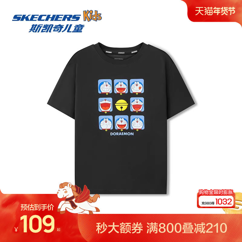 【哆啦A梦】Skechers斯凯奇儿童夏季款卡通印花萌趣针织短袖