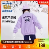 Skechers, бархатная детская демисезонная удерживающая тепло мультяшная толстовка подходит для мужчин и женщин