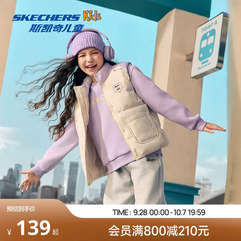 Skechers斯凯奇女童圆领卫衣春秋童装儿童宽松舒适百搭长袖上衣