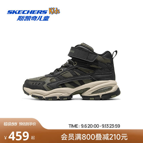 Skechers斯凯奇儿童鞋男童秋冬季保暖雪地中帮棉鞋靴2026新款