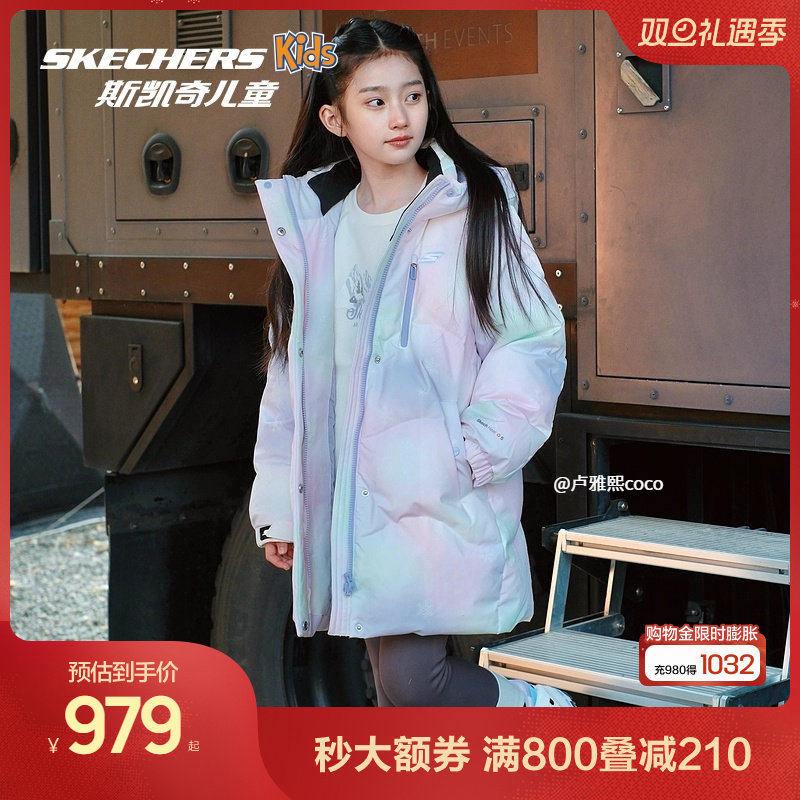 梭织中款羽绒外套，适合冬季穿着