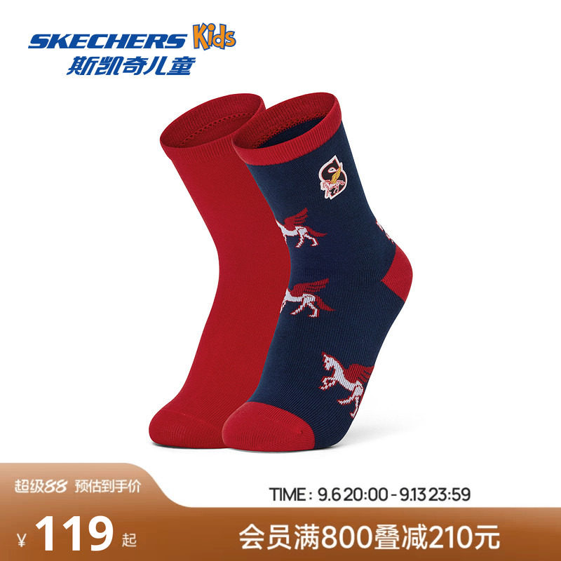 Skechers斯凯奇儿童红色内裤袜子男童套装礼盒童配饰柔软舒适抗菌