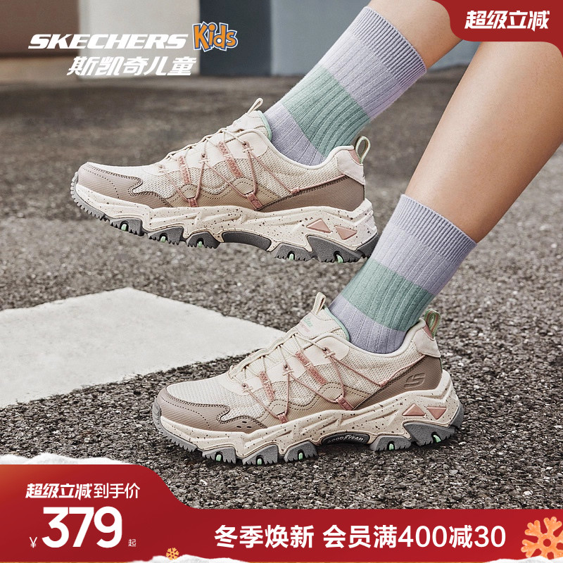 一脚蹬 轻质缓震，适合符合徒步，日常穿搭