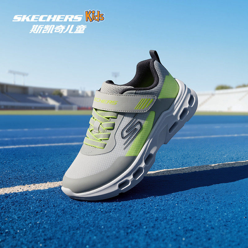 【新品试用】Skechers斯凯奇儿童魔术贴运动鞋男童休闲减震跑步鞋,童鞋/婴儿鞋/亲子鞋,运动鞋,淘宝优惠券,粉丝福利购,淘宝优惠卷