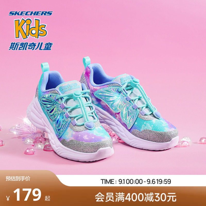 闪灯鞋女童公主鞋闪灯鞋斯凯奇图片