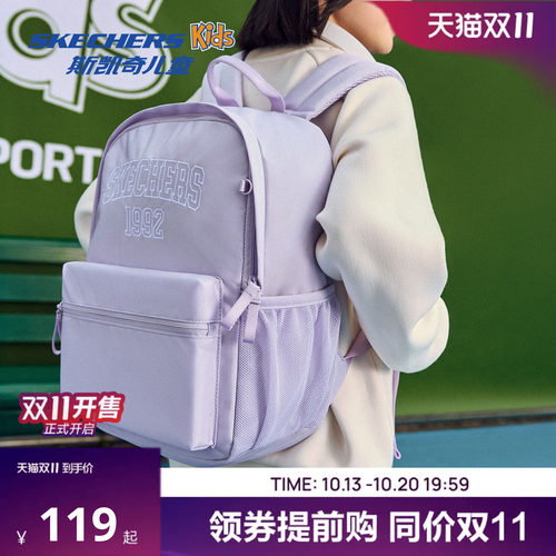 简约设计，舒适实用，适合日常使用