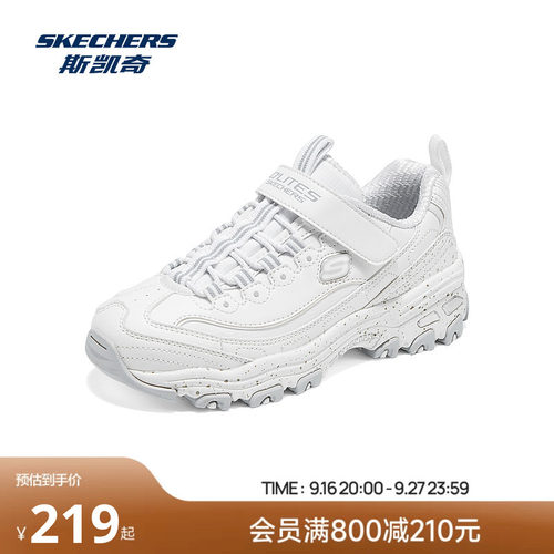EVA中底轻质缓震，橡胶外底耐磨