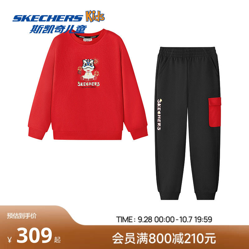 Skechers斯凯奇男童红色卫衣长裤春秋儿童装舒适百搭小童上衣裤子