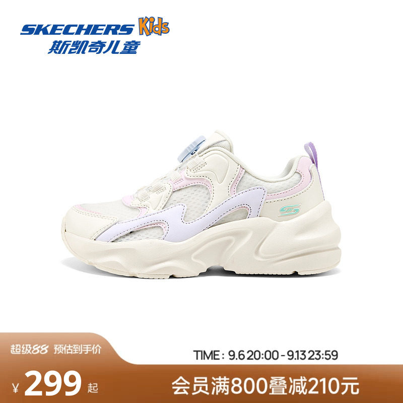 skechers斯凯奇儿童运动鞋透气网面旋扣舒适夏季女童时尚休闲鞋子图片