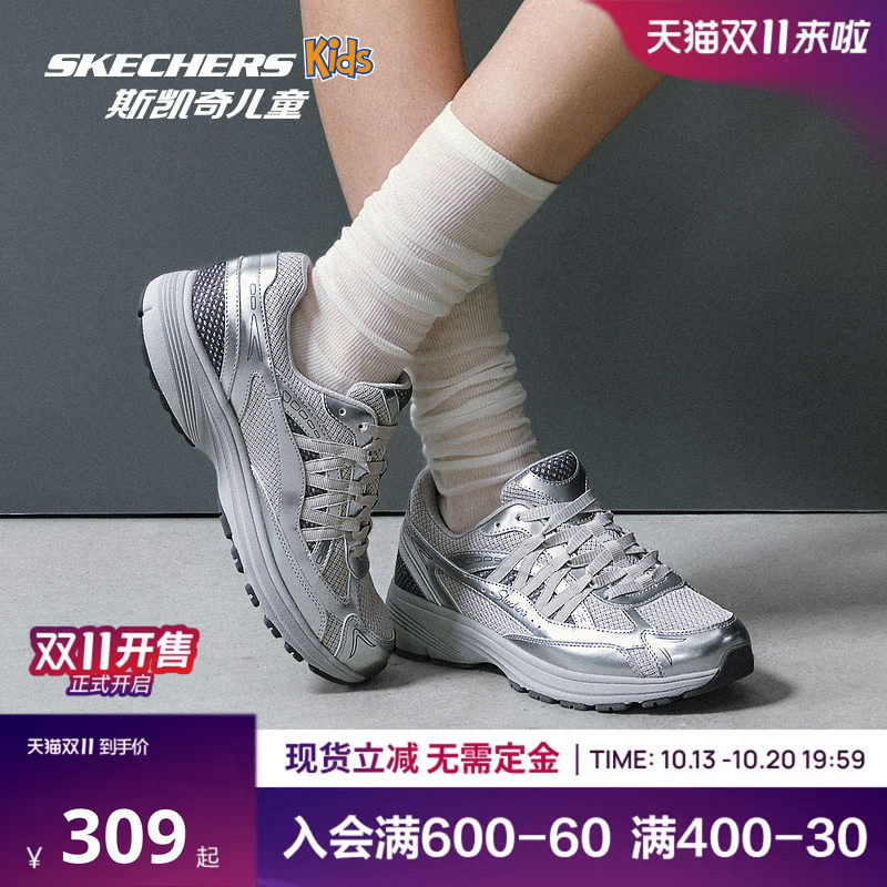 Skechers斯凯奇女士绑带时尚低帮简约青少年舒适轻盈防滑休闲鞋