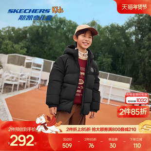 Skechers斯凯奇儿童梭织短款羽绒外套男女同款简约百搭保暖上衣