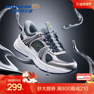 Skechers斯凯奇漫跃闪穿鞋男童一脚蹬透气运动鞋儿童舒适老爹鞋