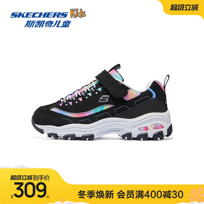 一片式魔术贴，方便儿童穿脱