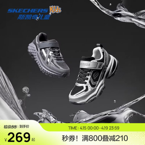 复古设计，EVA及橡胶大底，轻质缓震