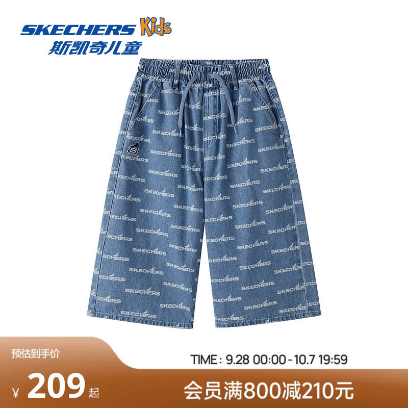 Skechers斯凯奇儿童春季新品时尚印花长裤男童浅蓝牛仔七分裤子