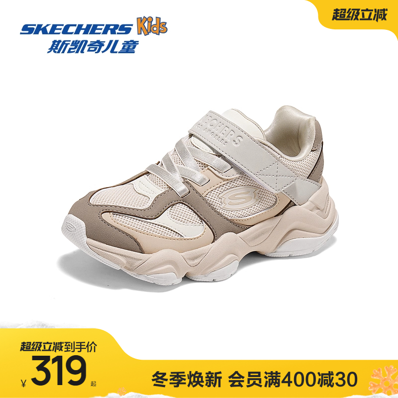 魔术贴设计，便捷穿脱