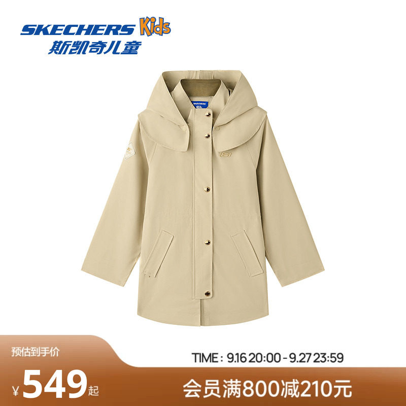 Skechers斯凯奇女童梭织连帽外套棉外套冬季套装休闲保暖童装上衣