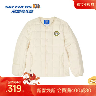 Skechers斯凯奇男童梭织短款羽绒外套冬季儿童保暖舒适百搭羽绒服