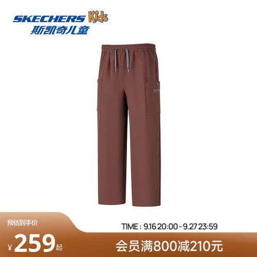 Skechers斯凯奇女童休闲长裤中大童户外运动裤子儿童装宽松直筒裤