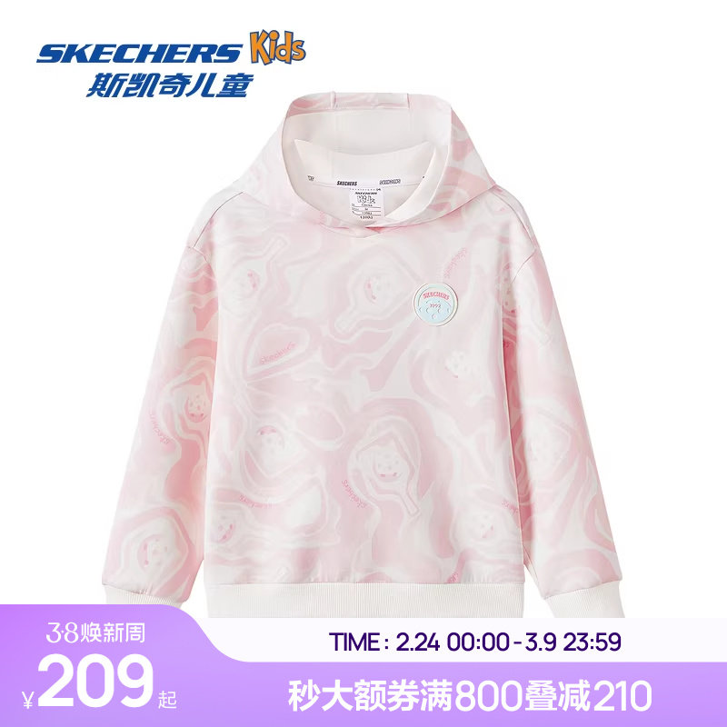 Skechers斯凯奇女童针织连帽套头卫衣儿童春秋童装舒适好看上衣