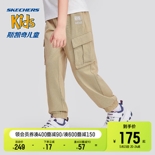 新款 Skechers斯凯奇男女童宽松束脚工装 春秋季 裤 儿童休闲运动裤