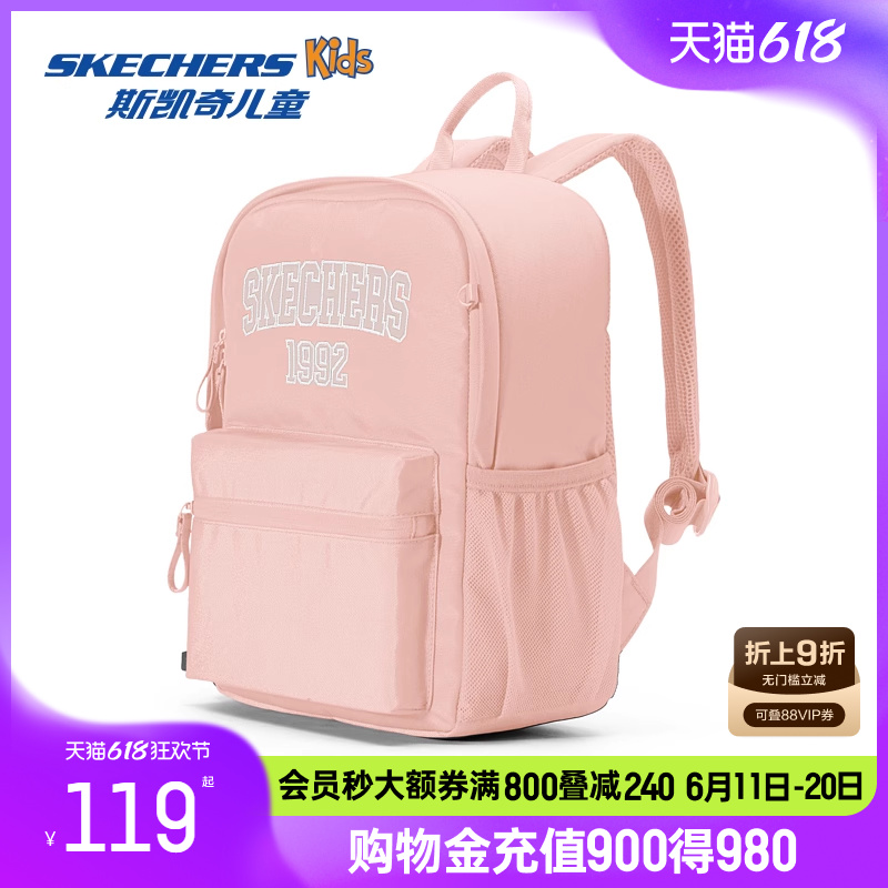 ڱ/03GB-L325K103 Skechers˹Ůͯʴһͯƴɫ˫298.95Ԫ3(99.65Ԫ/)