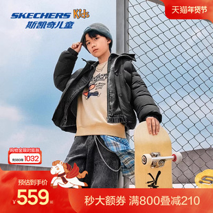 Skechers斯凯奇儿童短款羽绒外套男女童潮流百搭保暖舒适羽绒服