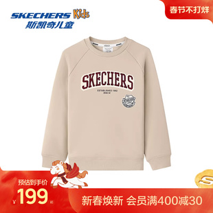 Skechers 斯凯奇儿童圆领卫衣春秋男女同款加绒保暖休闲运动童装
