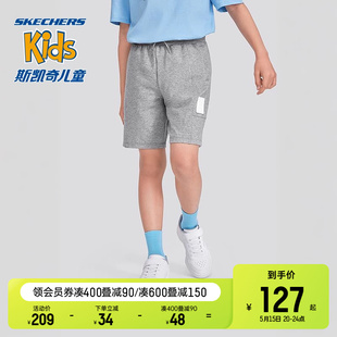 新款 Skechers斯凯奇童装 夏季 儿童舒适透气五分裤 男女童宽松短裤