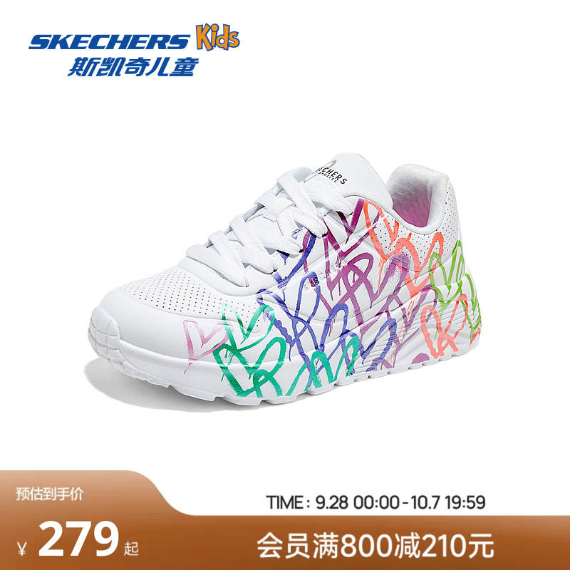 Skechers斯凯奇儿童女涂鸦印花潮流舒适增高轻盈舒适青少年板鞋
