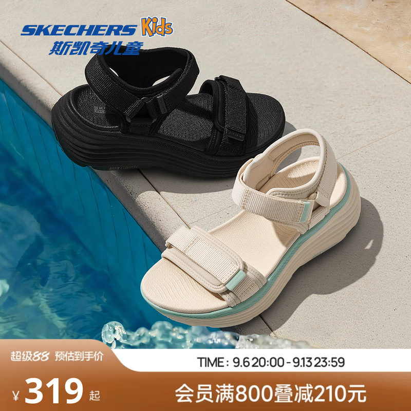 Skechers斯凯奇女士厚底凉鞋舒适增高透气休闲鞋2026夏季新款