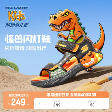 Skechers斯凯奇儿童2024夏季新款怪兽防滑露趾运动凉鞋闪灯休闲鞋