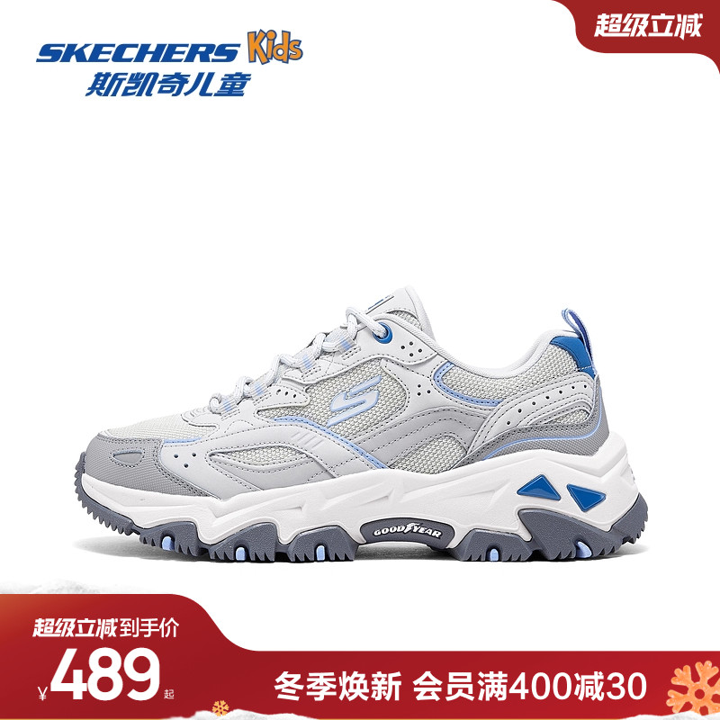 采用橡胶与EVA材料，轻质吸震