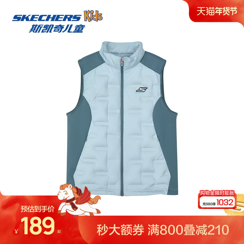Skechers斯凯奇2025年春季儿童运动休闲羽绒背心外套