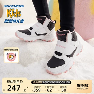 冬季 短靴加绒保暖雪地靴男童运动鞋 斯凯奇儿童二棉鞋 时尚 女童皮鞋