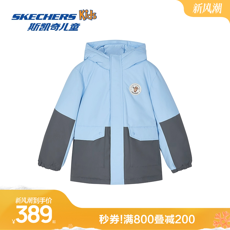 Skechers斯凯奇男童短款羽绒外套冬季童装儿童舒适保暖羽绒服上衣