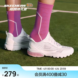 Skechers斯凯奇光轮闪穿鞋儿童春夏一脚蹬童鞋女童网面透气运动鞋