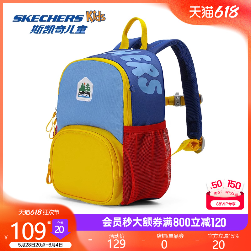 ǳɻ/02P1-L325K105 Skechers˹Ůͯʴһͯƴɫ˫378.6Ԫ4(94.65Ԫ/)