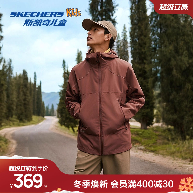 科技防水面料，防护舒适，户外必备