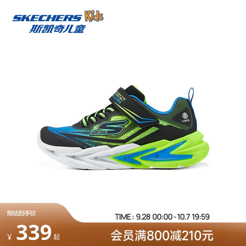 Skechers斯凯奇儿童魔术贴闪灯运动鞋男童网面透气轻盈休闲运动鞋