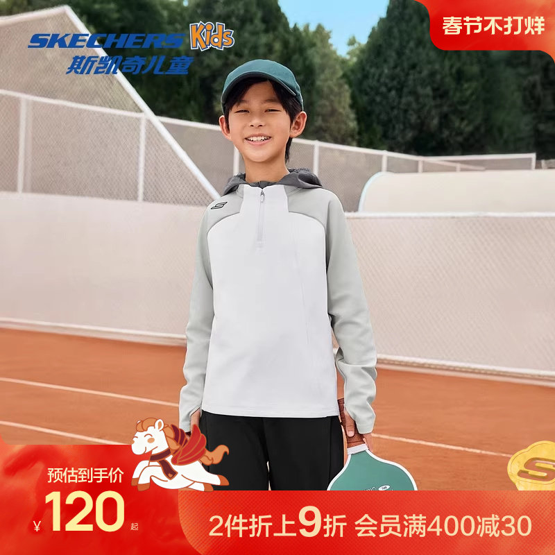 Skechers斯凯奇男童针织半开胸长袖T恤衫时尚百搭舒适运动上衣