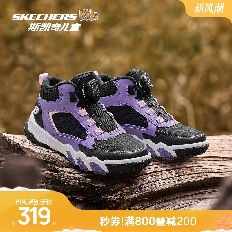 EVA及橡胶大底，提升耐磨效果