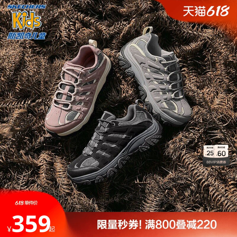 斯凯奇商场同款女士春夏款绑带轻质户外鞋亲子时尚耐磨休闲跑步鞋