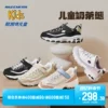 Товары от skechers童鞋旗舰店