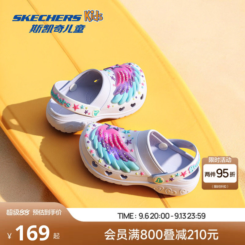 Skechers斯凯奇儿童洞洞鞋卡通可爱公主凉鞋女童夏季软底透气拖鞋图片