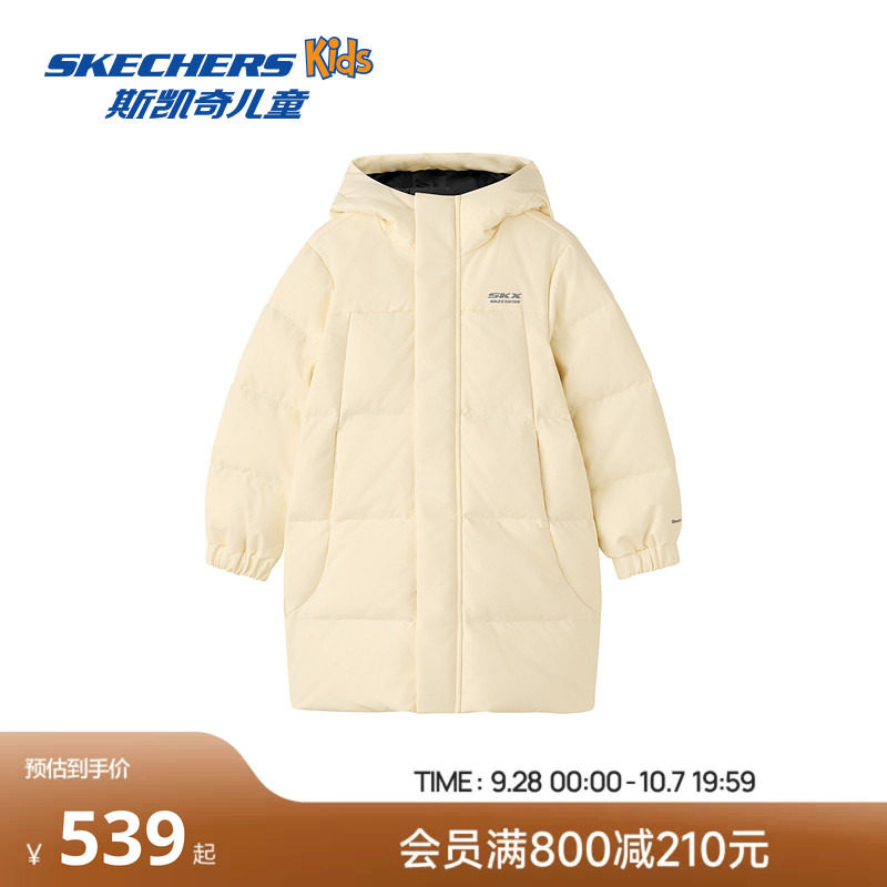 Skechers斯凯奇女童中款羽绒外套冬季童装舒适保暖简约百搭羽绒服