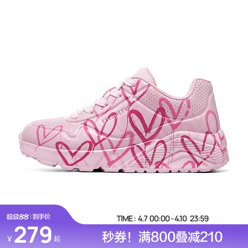Skechers斯凯奇UNO系列糖果鞋儿童涂鸦低帮板鞋女大童时尚