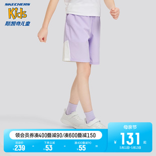 新款 儿童休闲裤 2024夏季 Skechers斯凯奇速干科技男女童运动短裤 子